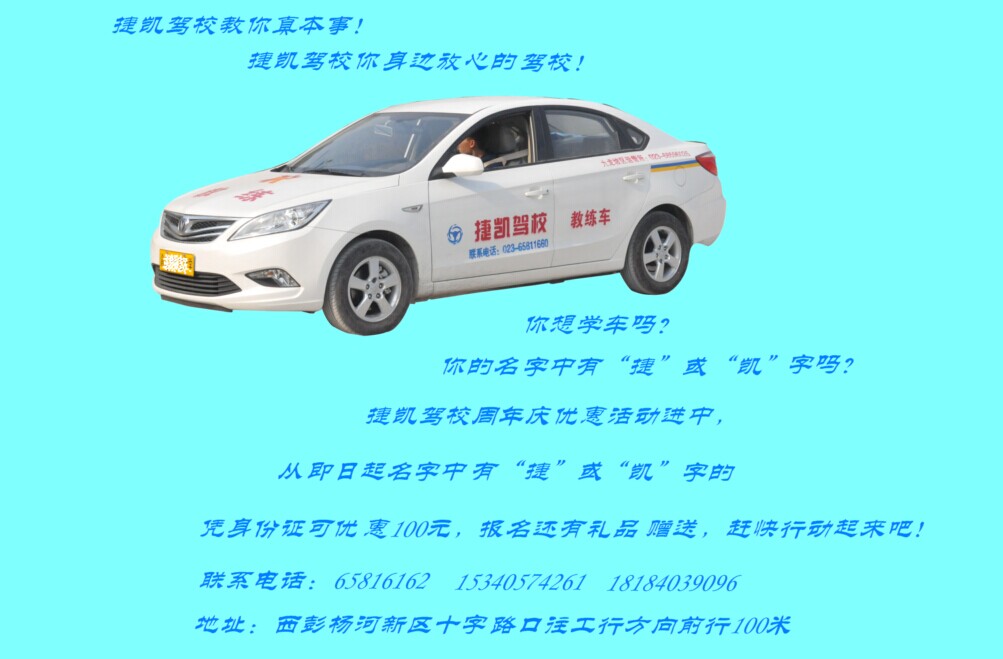 b528bf9cc4b7c57c577334efd6462de7.jpg